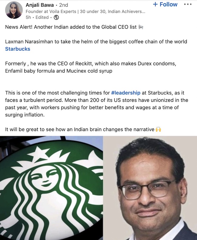 Laxman Narasimhan Starbucks CEO 2