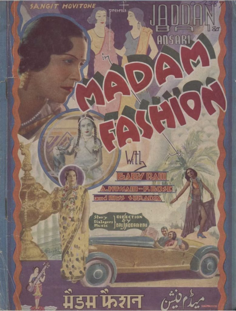 Madam Fashion